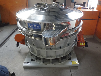 Automatic Powder Sifter