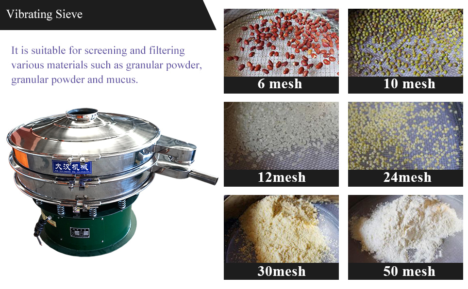 rotary vibrating sieve