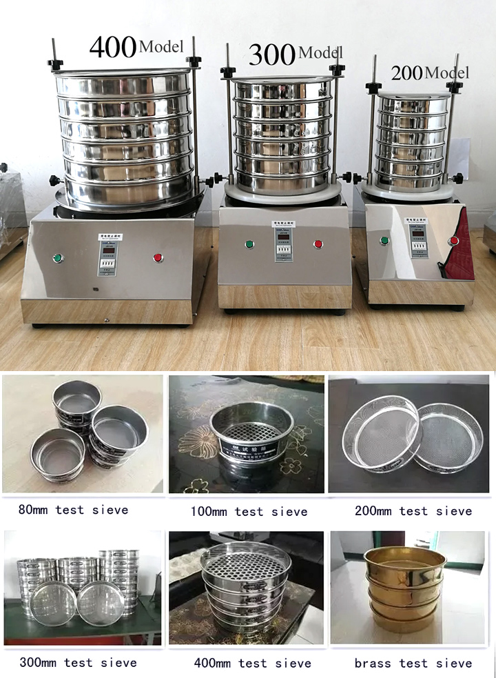 Electric Sieve Shaker picture