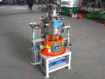 Gas Protection Ultrasonic Sieving Machine