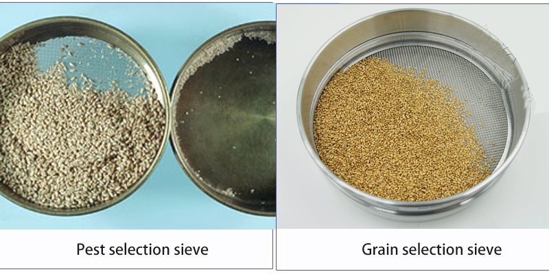 types of grain sieves