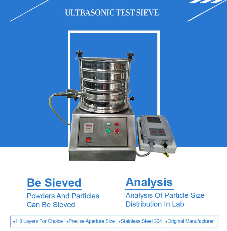 Ultrasonic Sieve Shaker
