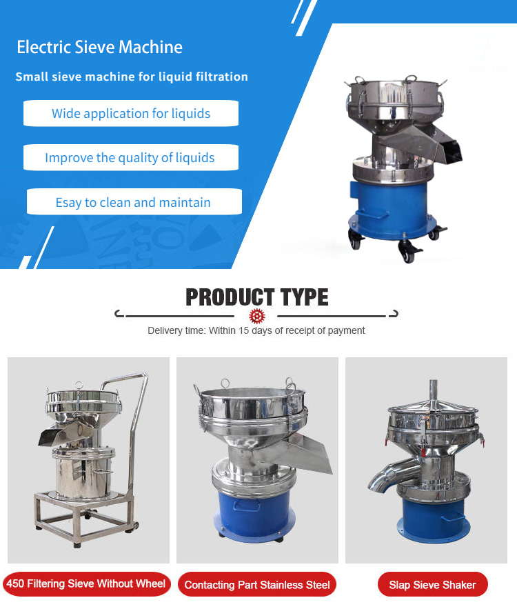 types of electric sieve machine