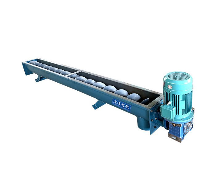 Horizontal Screw Conveyor