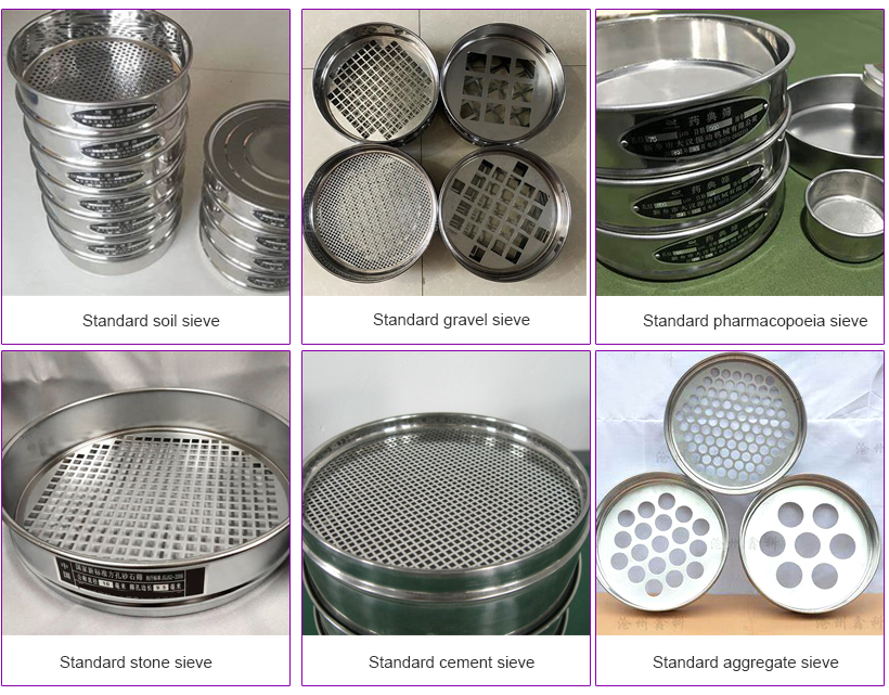 Available diameters of braided wire screens
