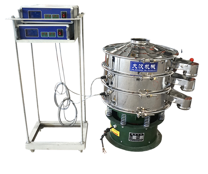 Stainless ultrasonic vibrating screen