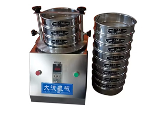 Laboratory Vibratory Sieve Shaker