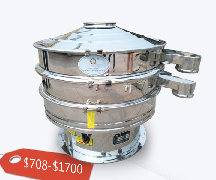 The price of mobile vibro sifter?