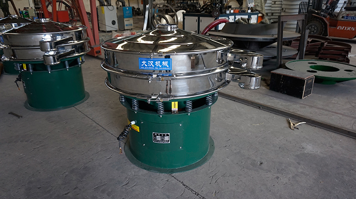  Vibro Sifter For Soybeans picture
