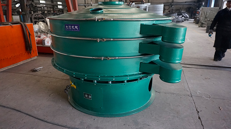 Carbon steel vibro sifter