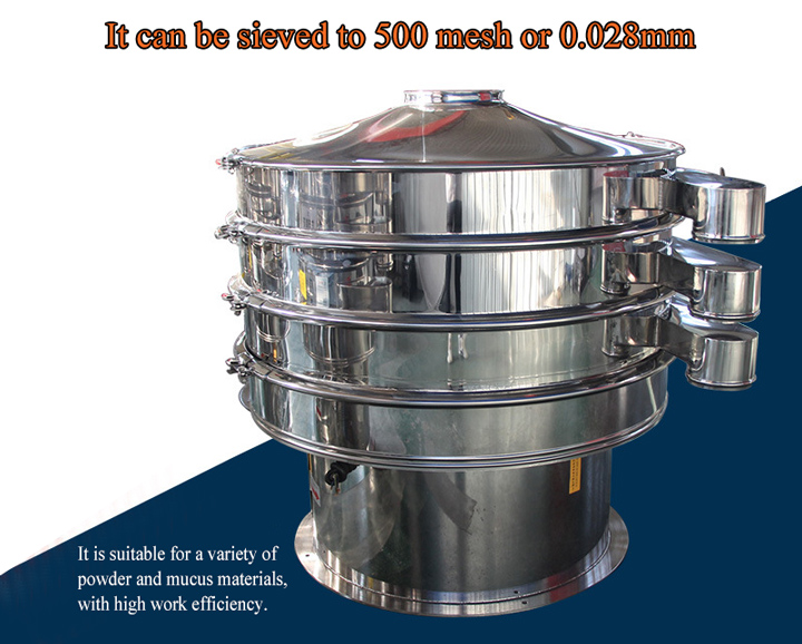 Features of vibro sifter