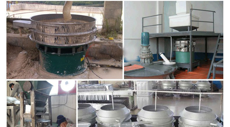 Application industry of vibro sifter