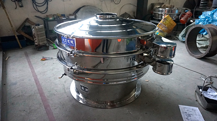 Food Grade Vibro Sifter Price