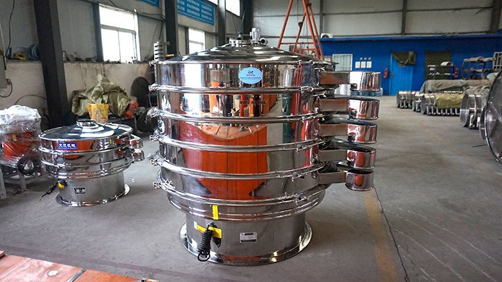 Vibratory Sifter for Nut