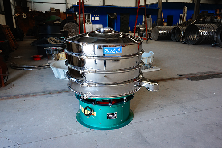 Vibro Sifter for Metal Powder