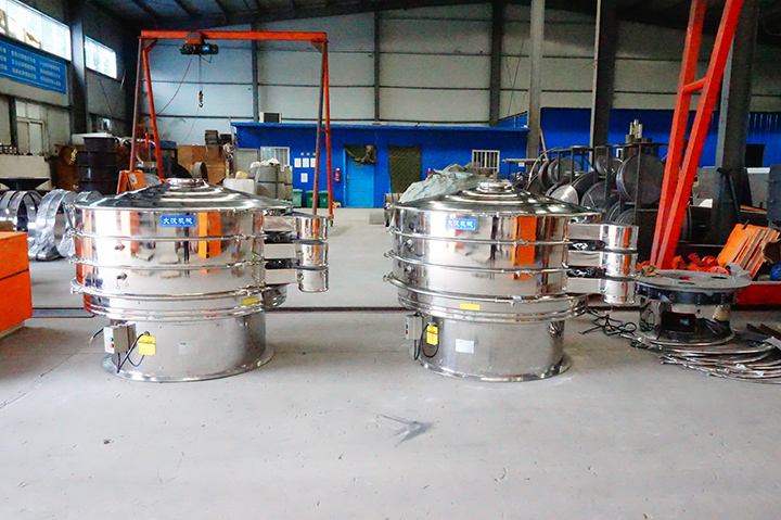 Vibro Sifter for Magnesium Oxide