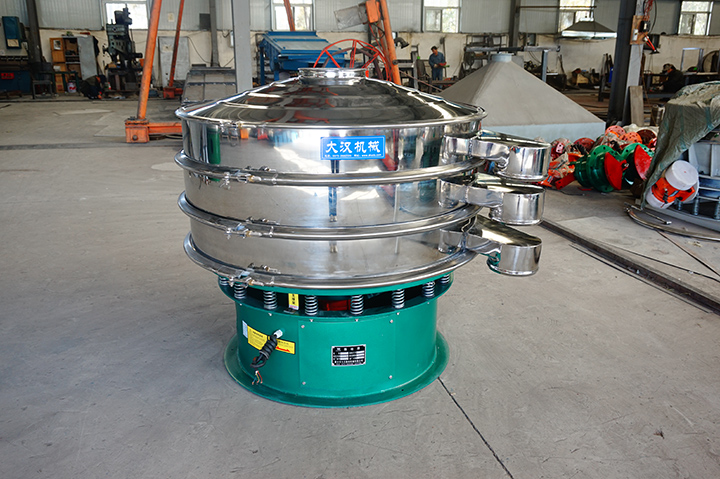 Vibro Sifter for Broad Bean
