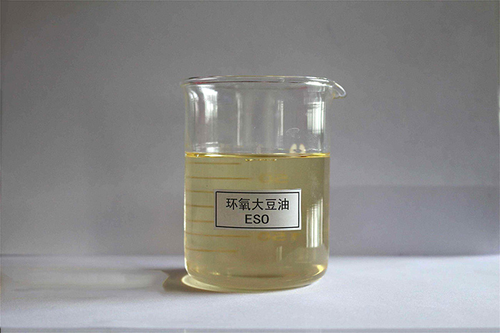 Liquid chemical raw materials