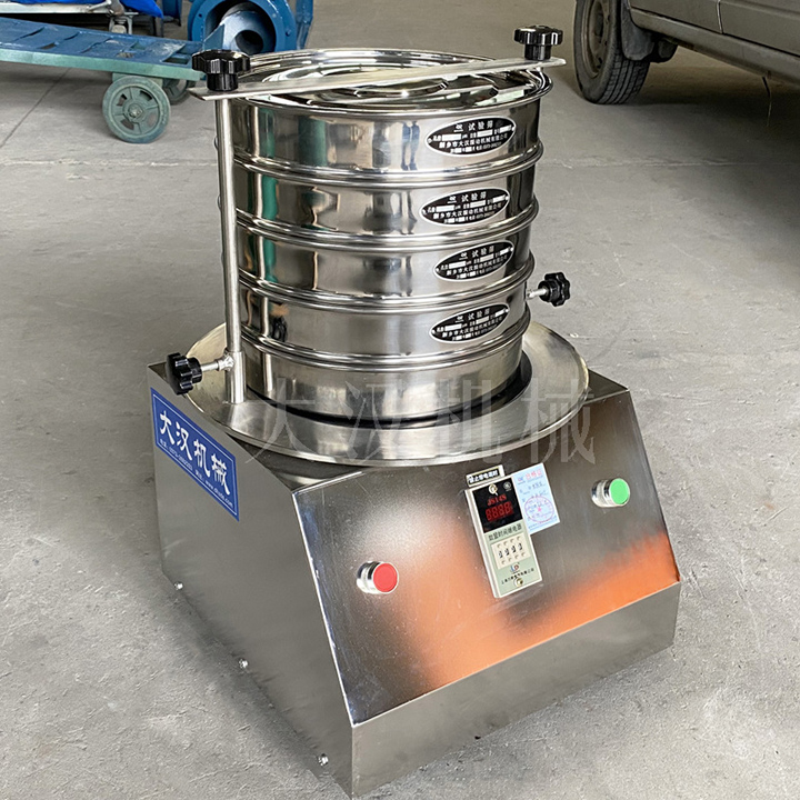 Application of Vibrating Sieve Shaker in Pharmaceutical Industry