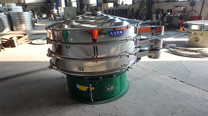Vibro Sifter For Rapeseed Sorting