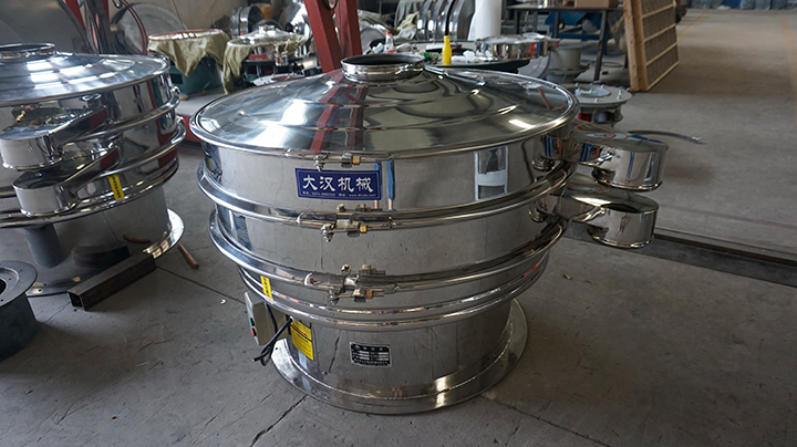 Advantages of Vibro Sifter for Food