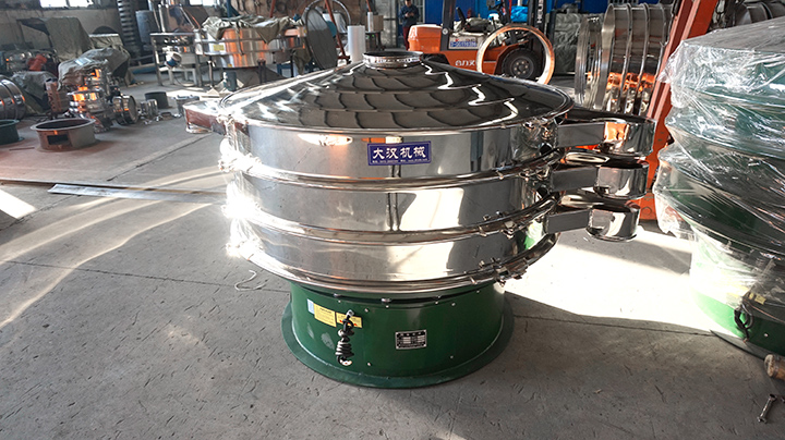 Circular vibrating sieve price