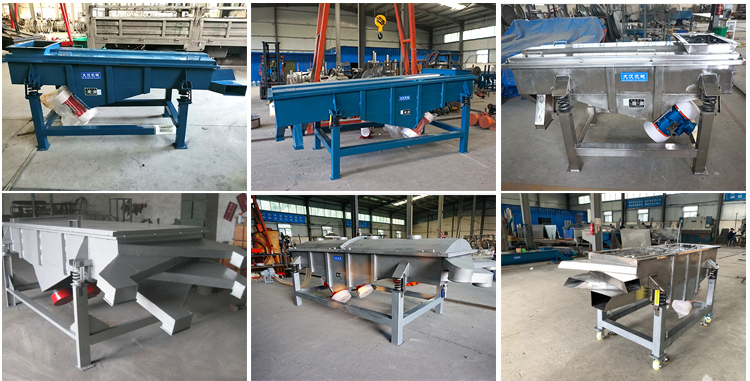 Types of square linear vibrating screen