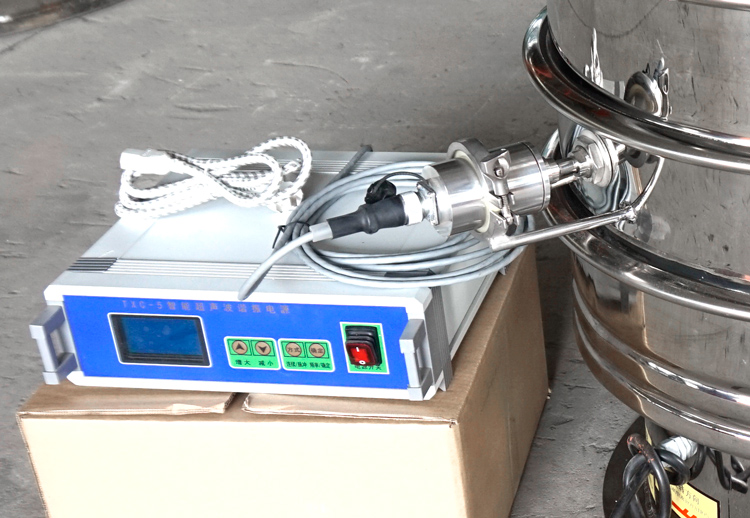 External ultrasonic vibrating screen