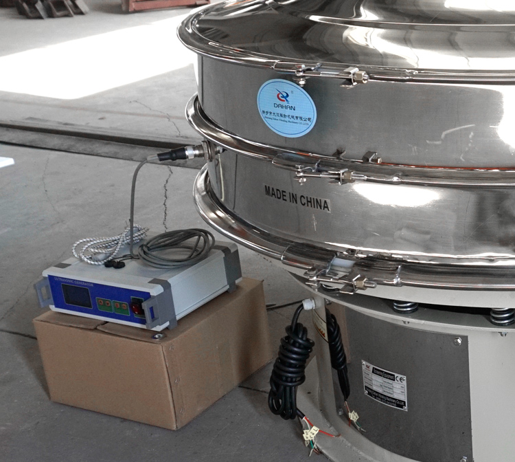 Built-in ultrasonic vibrating screen