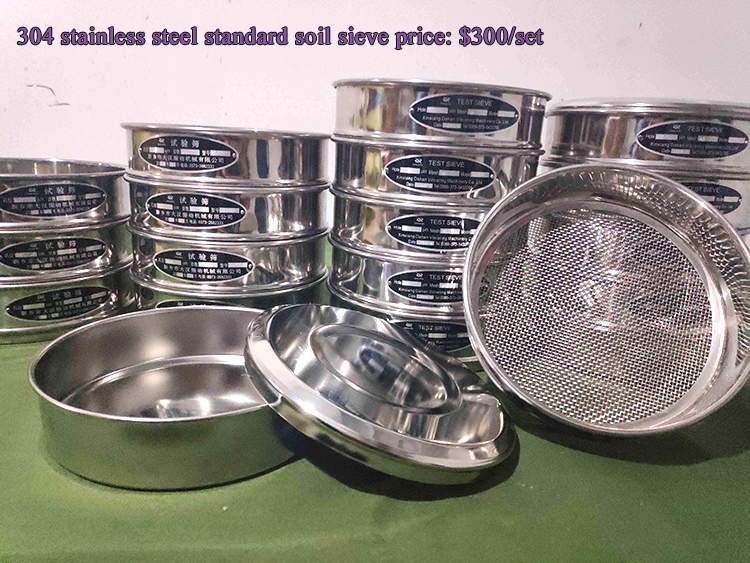 304 stainless steel standard soil sieve price: $300/set