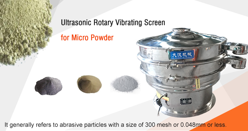 Ultrasonic Rotary Vibrating Screen for Micro Powder
