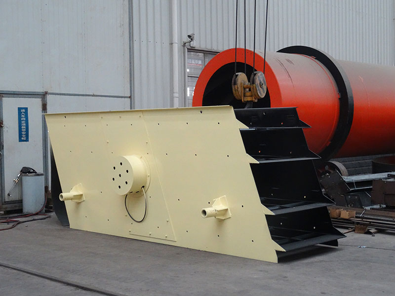 Mine vibrating screen