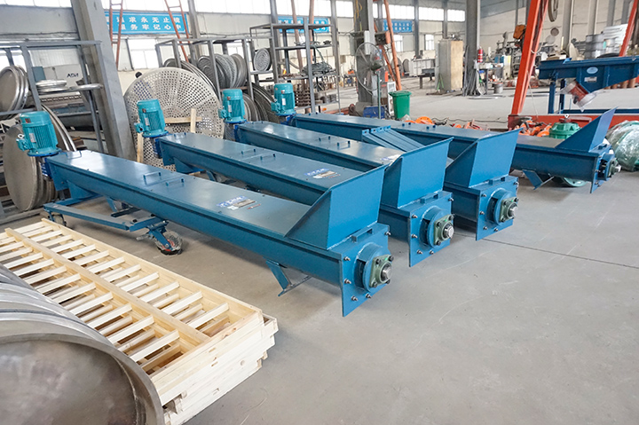 What Are The Types of Screw Conveyor?