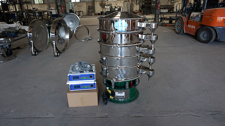 Circular ultrasonic vibrating screen