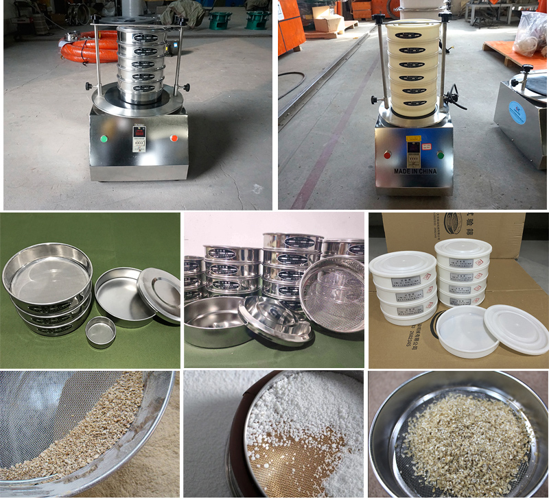 Detailed introduction of screen mesh and material of standard test sieve