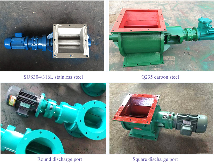 types of impeller feeder