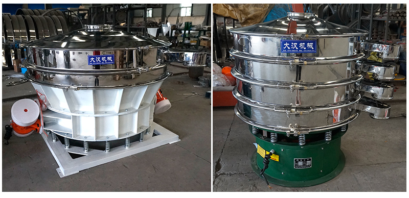 Types of Automatic Powder Sifter