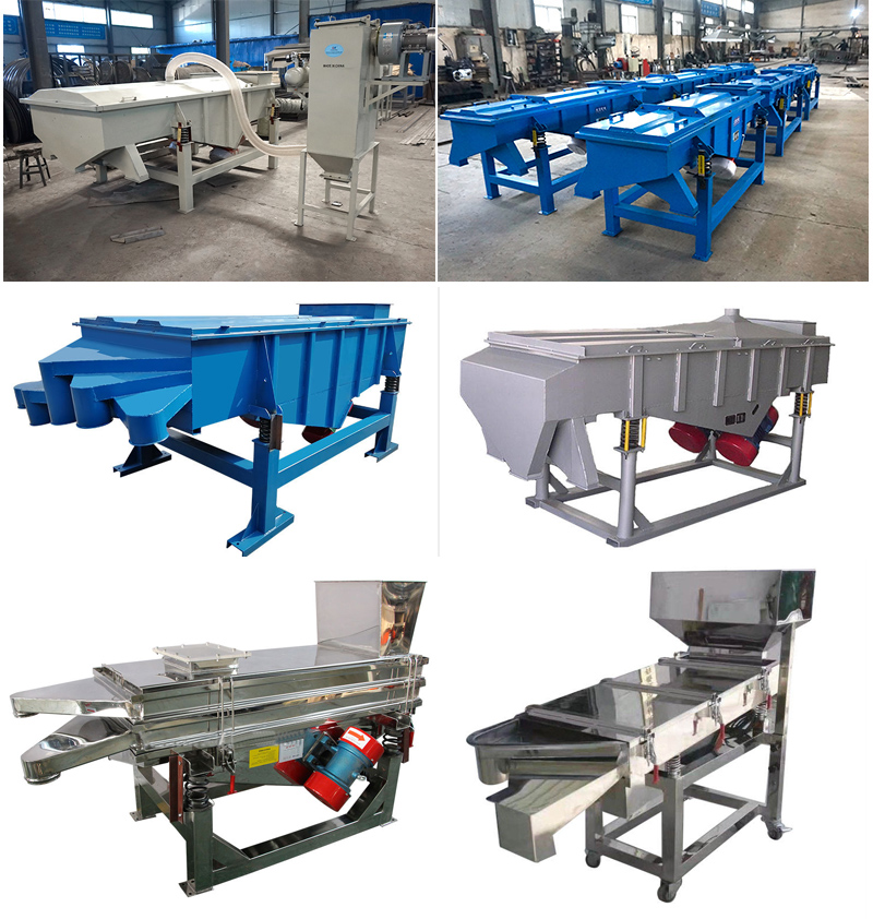 types of square vibrating screen