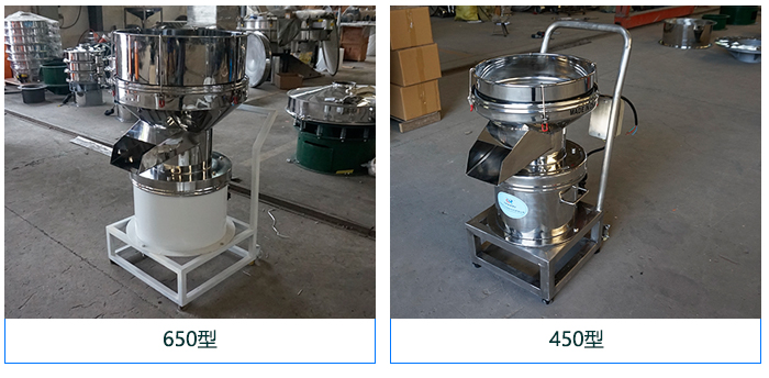 Introduction and display of standard models and special designs of filter sieves