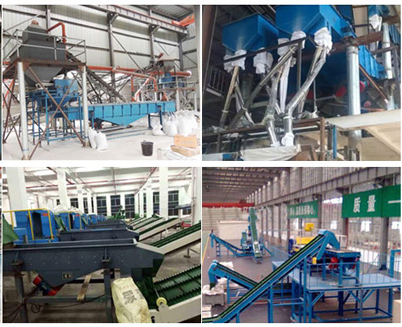 Application of Linear Vibrating Screen in Feed Production