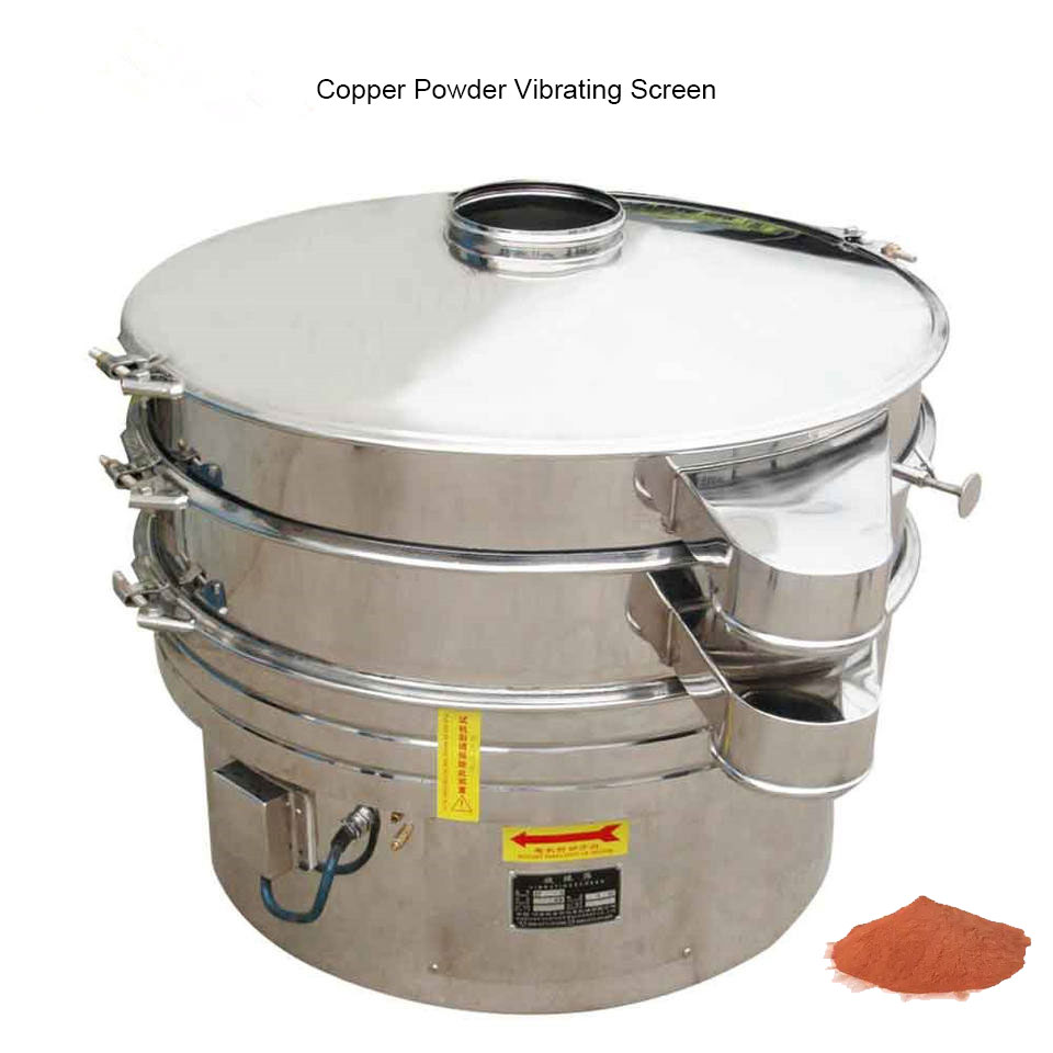 Copper Powder Vibrating Screen