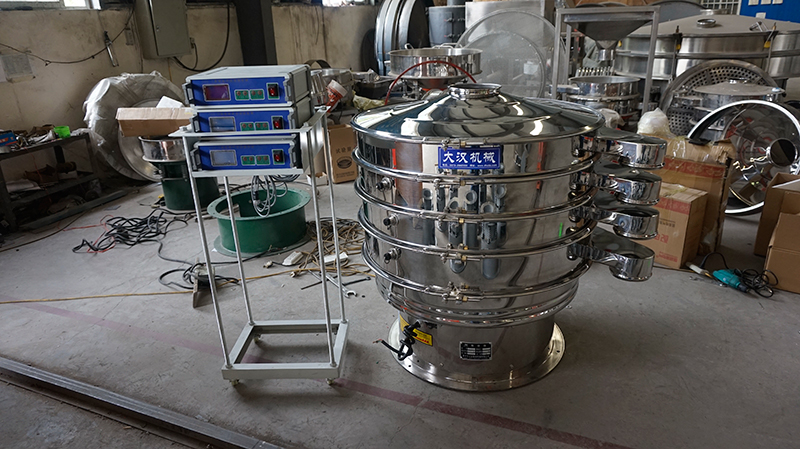 Vibrating sieving machine price