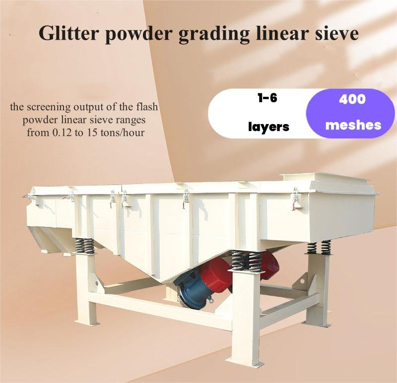 Glitter powder grading linear sieve