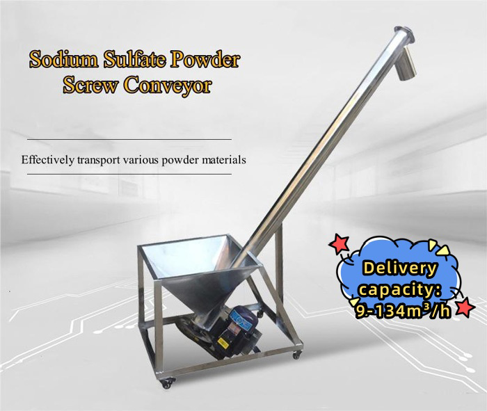 Sodium Sulfate Powder Screw Conveyor