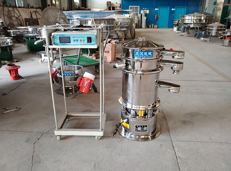 Ultrasonic Vibrating Screen Sieve for Fine Powder