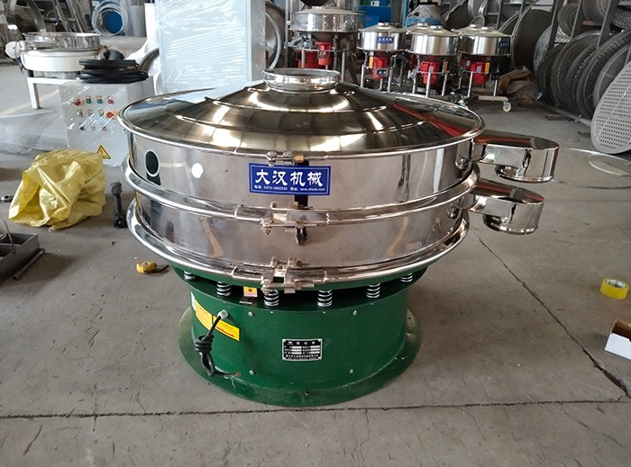 Dry Material Silica Powder Vibrating Sieve